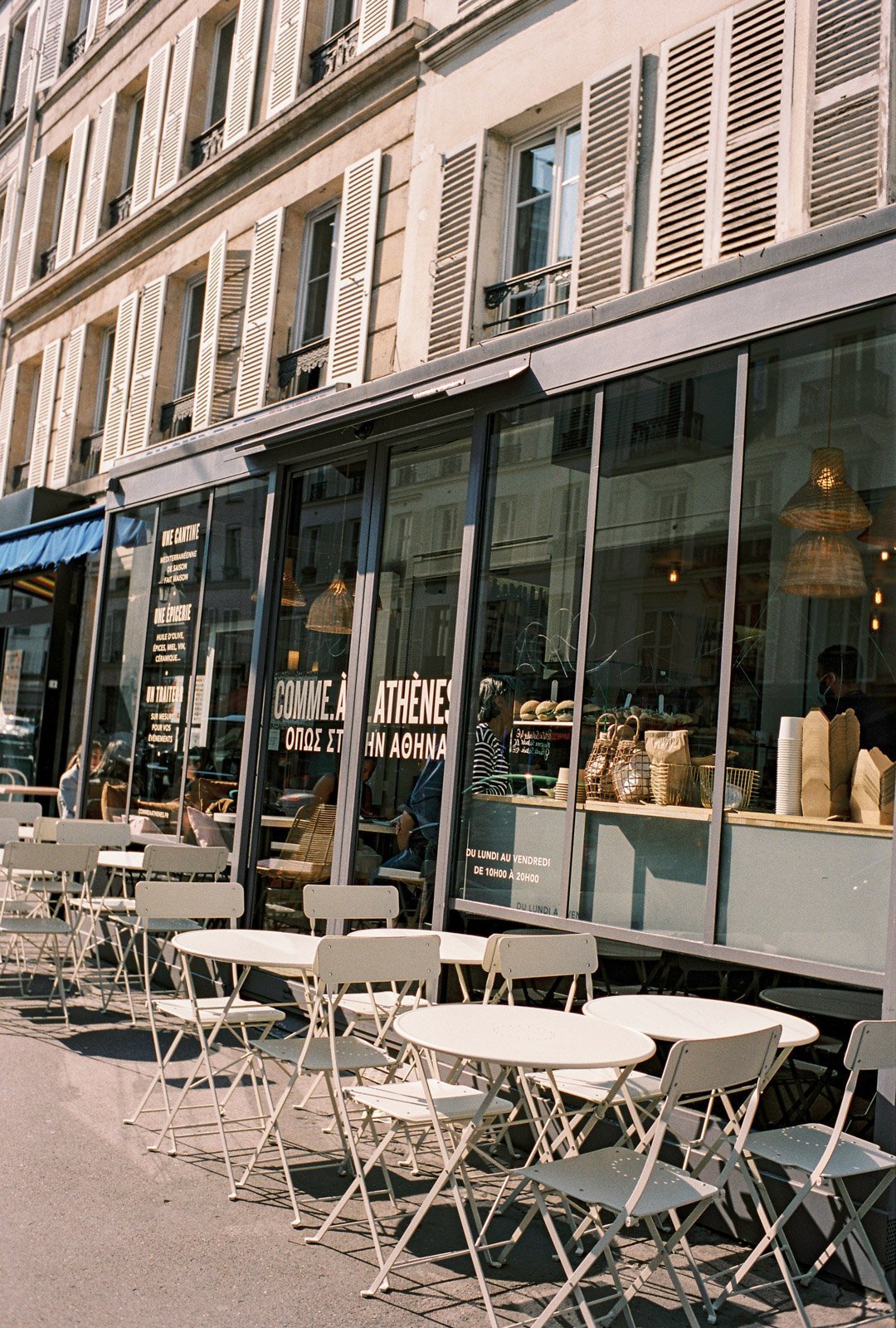 comme-a-athenes-27.jpeg