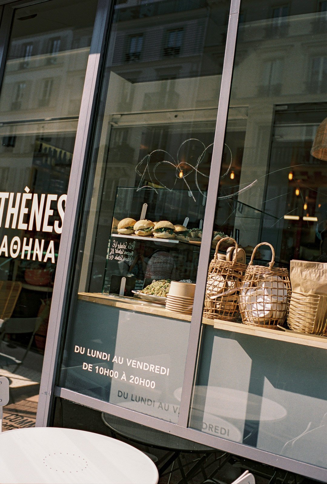 comme-a-athenes-18.jpeg