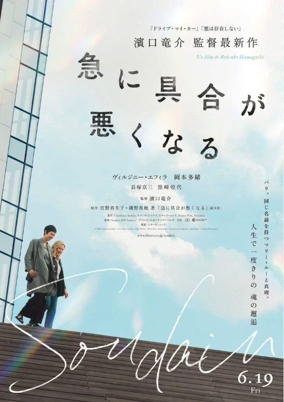 Capture d’écran 2026-04-10 à 18.41.07.png