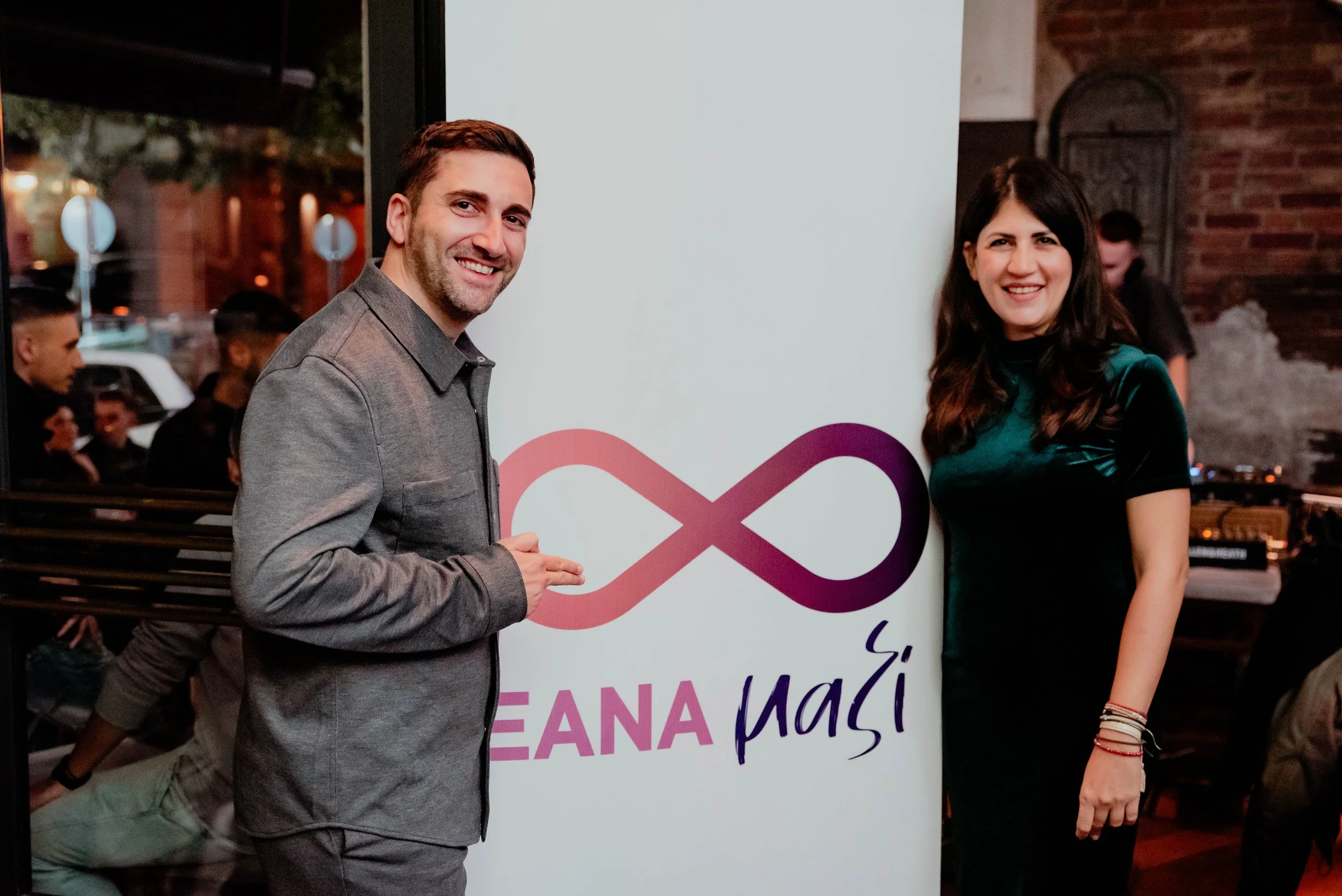 Απόστολος Ανθόπουλος, Χριστίνα Βουλγαρίδου