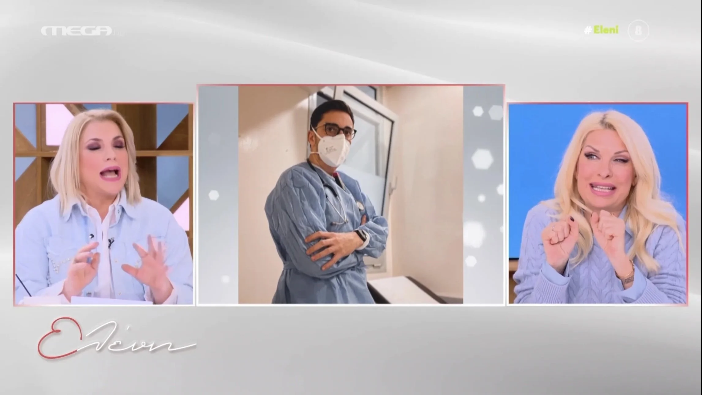 Μενεγάκη Ελένη για Ανθόπουλο Απόστολο