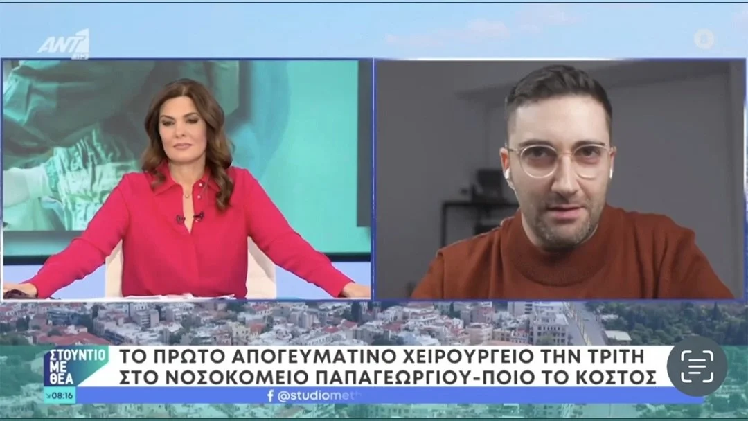 Απόστολος Ανθόπουλος με Φαίη Μαυραγάνη στο πάνελ του ΑΝΤ1