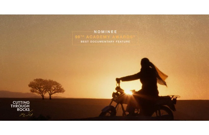 Cutting Through Rocks nominated for an Academy Award for Best Documentary Feature