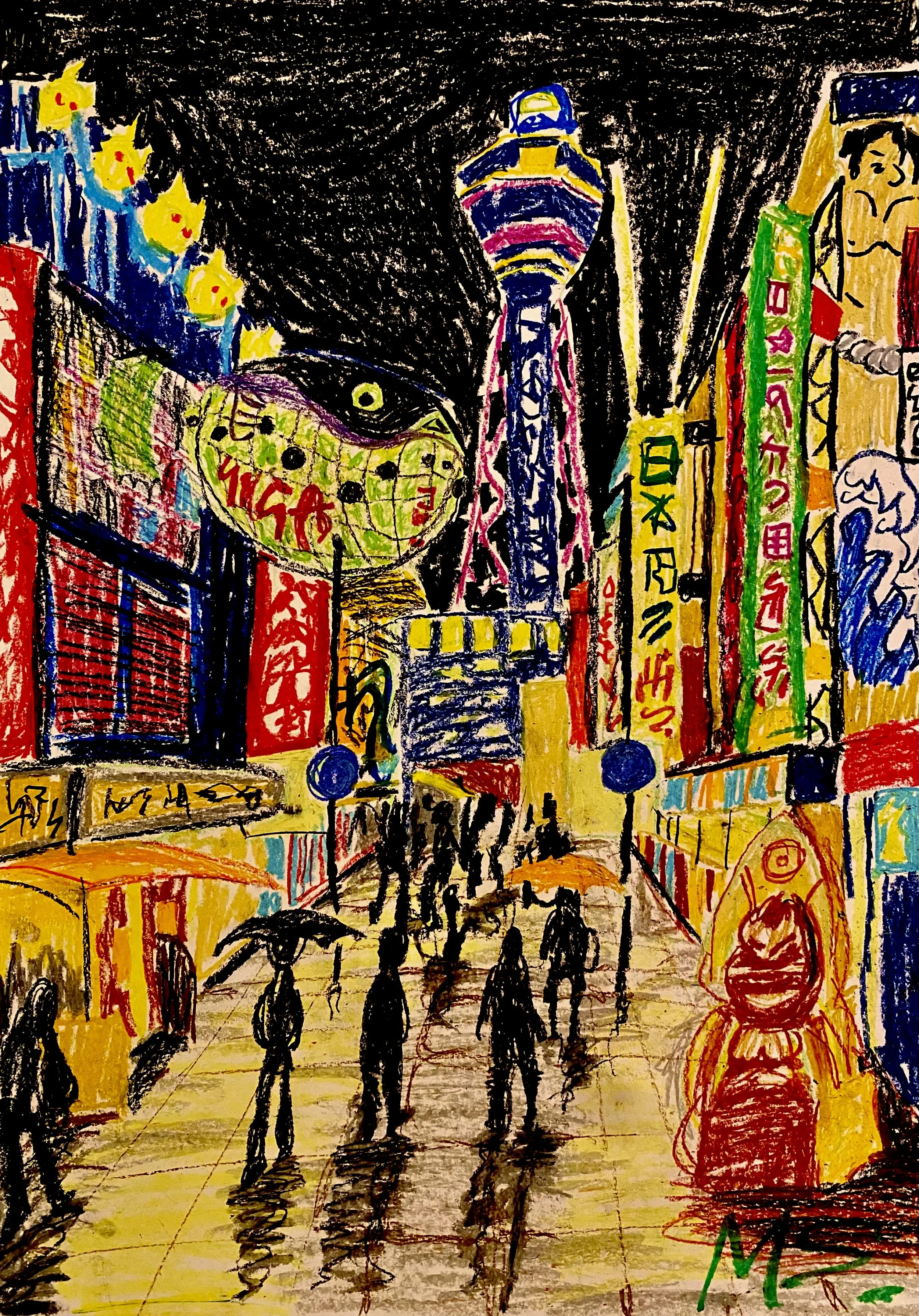 City 2