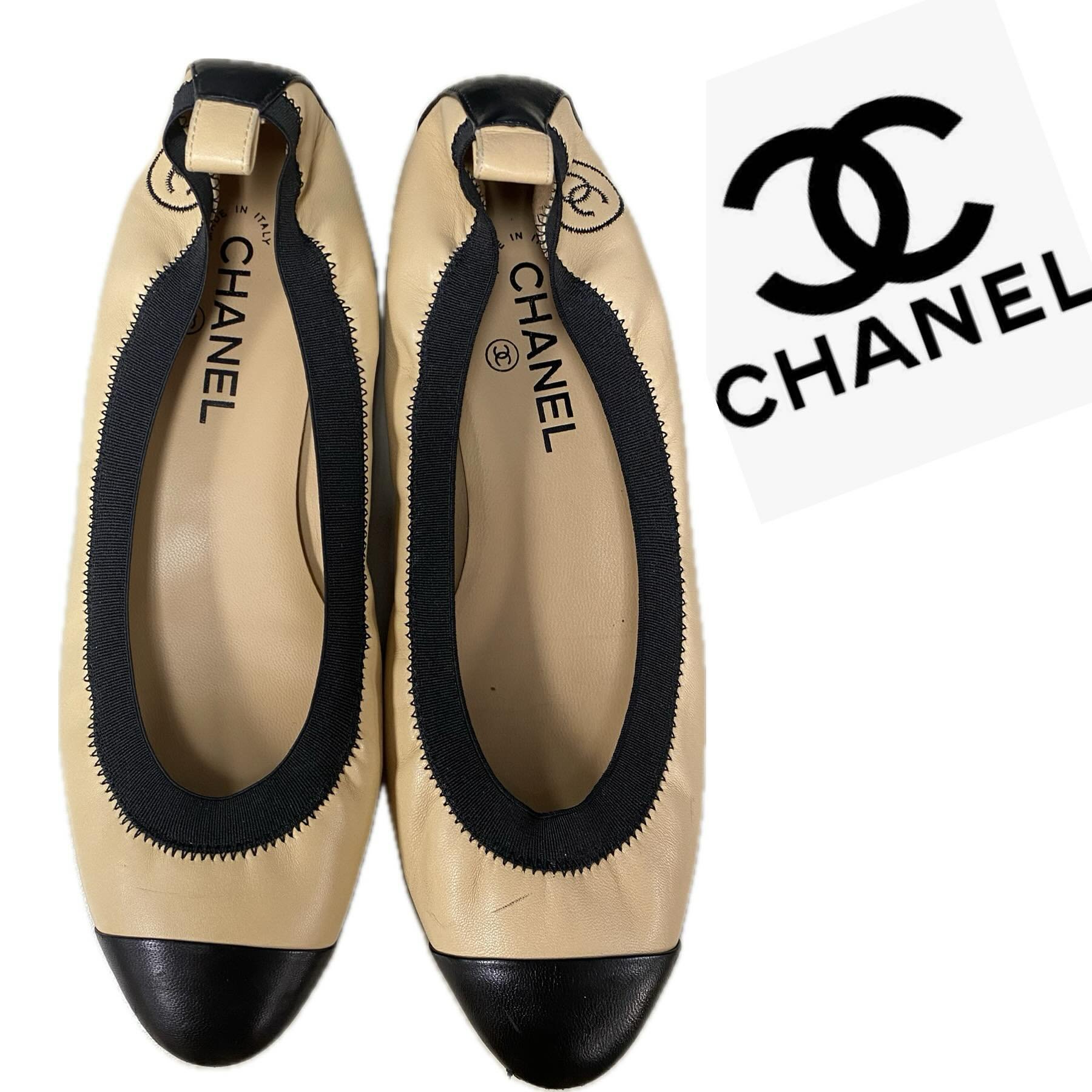 Chanel Flats Size 40. #chanel #chanelflats #redeuxapparel #consignmentboutique #shoplocal