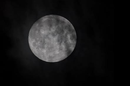Killing Moon.png