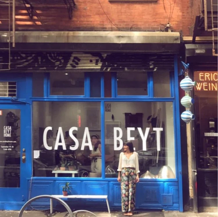 Architectural Digest