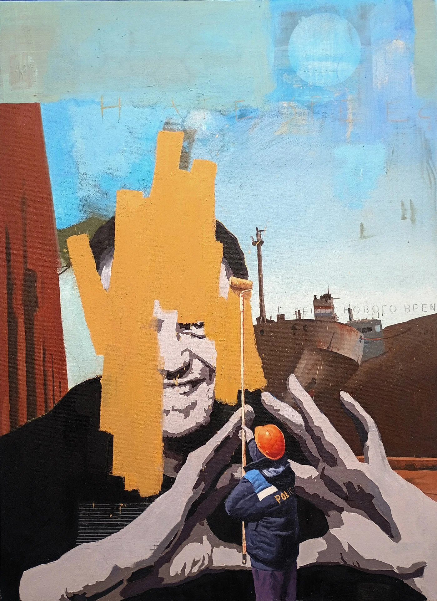  ADAM CALDWELL  HATE SPEECH  Oil on canvas 30 x 22 inches 76.2 x 55.9 centimeters  $1200   INQUIRE →  