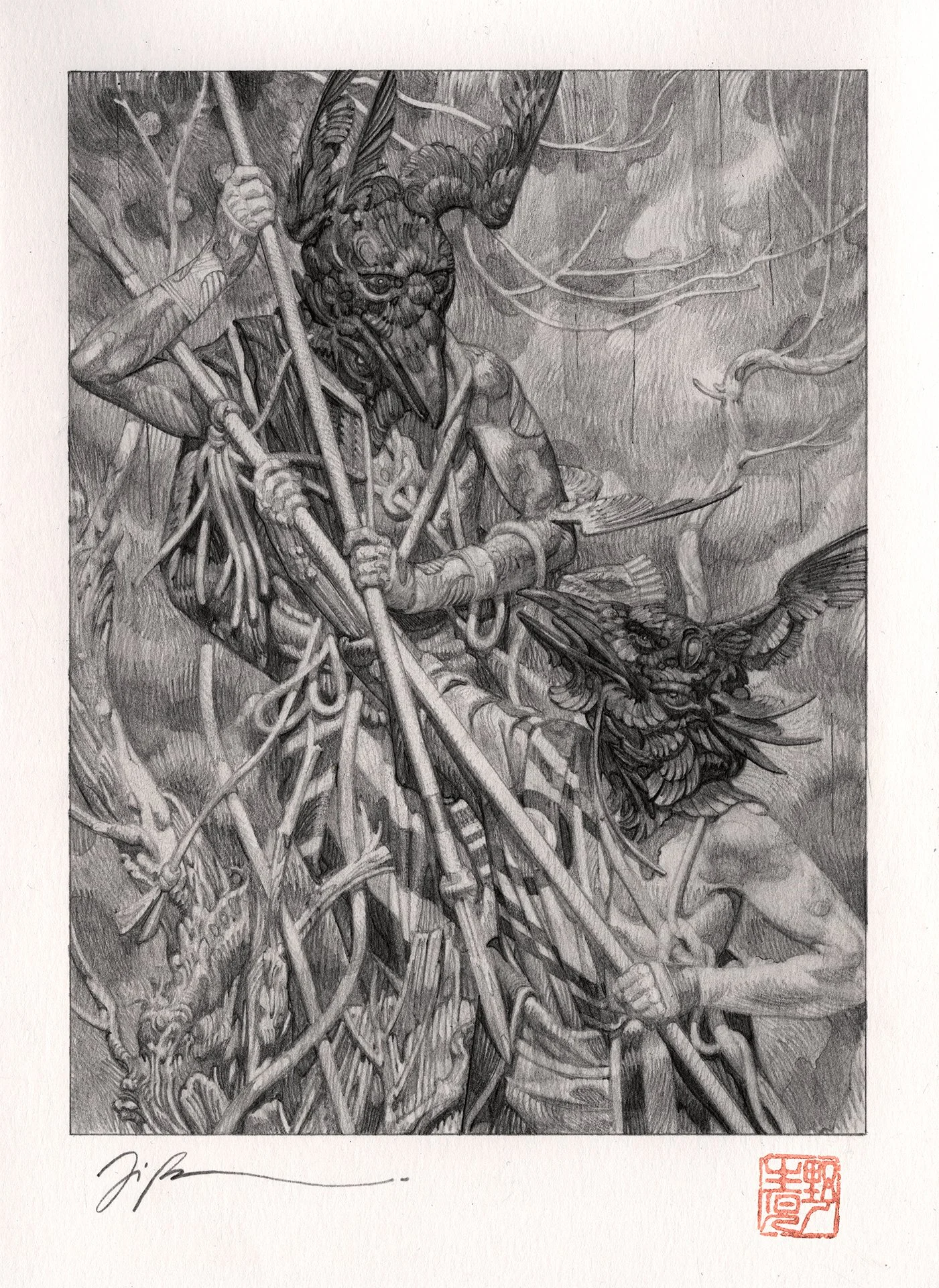 JOÃO RUAS  KURAMADERA  Graphite on paper 9.7 x 7.1 inches 24.5 x 18 centimeters  $1800   BUY→  