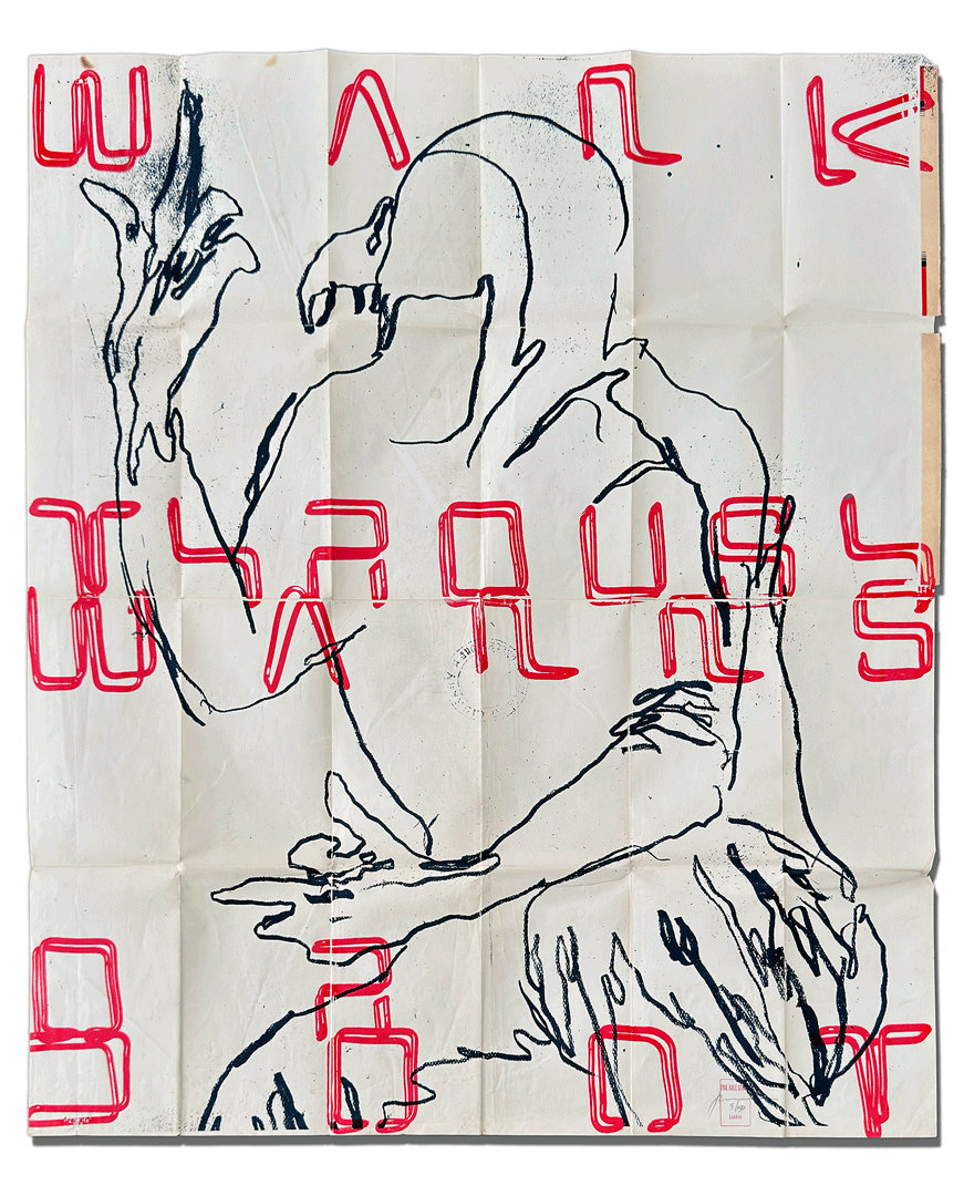 Phil_Hale_Walk_Through_Walls_Silkscreens.gif