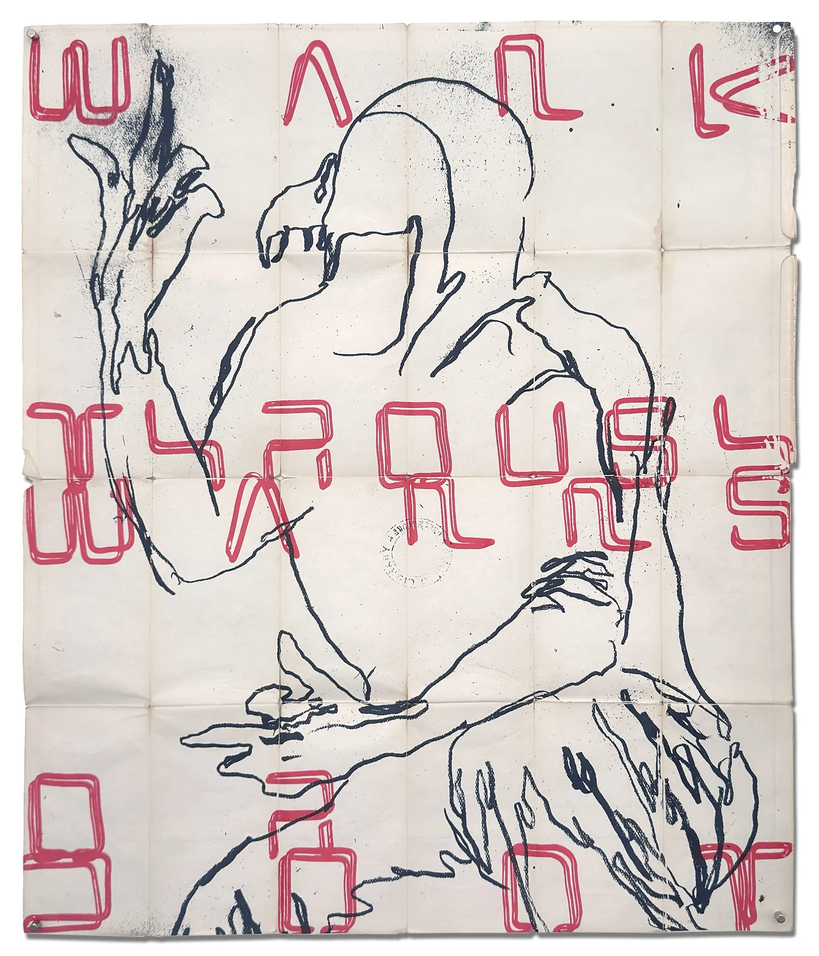 PHIL HALE  WALK THROUGH WALLS OR DON'T  (05)  Silkscreen on Antique Map Edition of 50 33 x 27.5 inches 83.8 x 69.9 centimeters  $500   INQUIRE →  