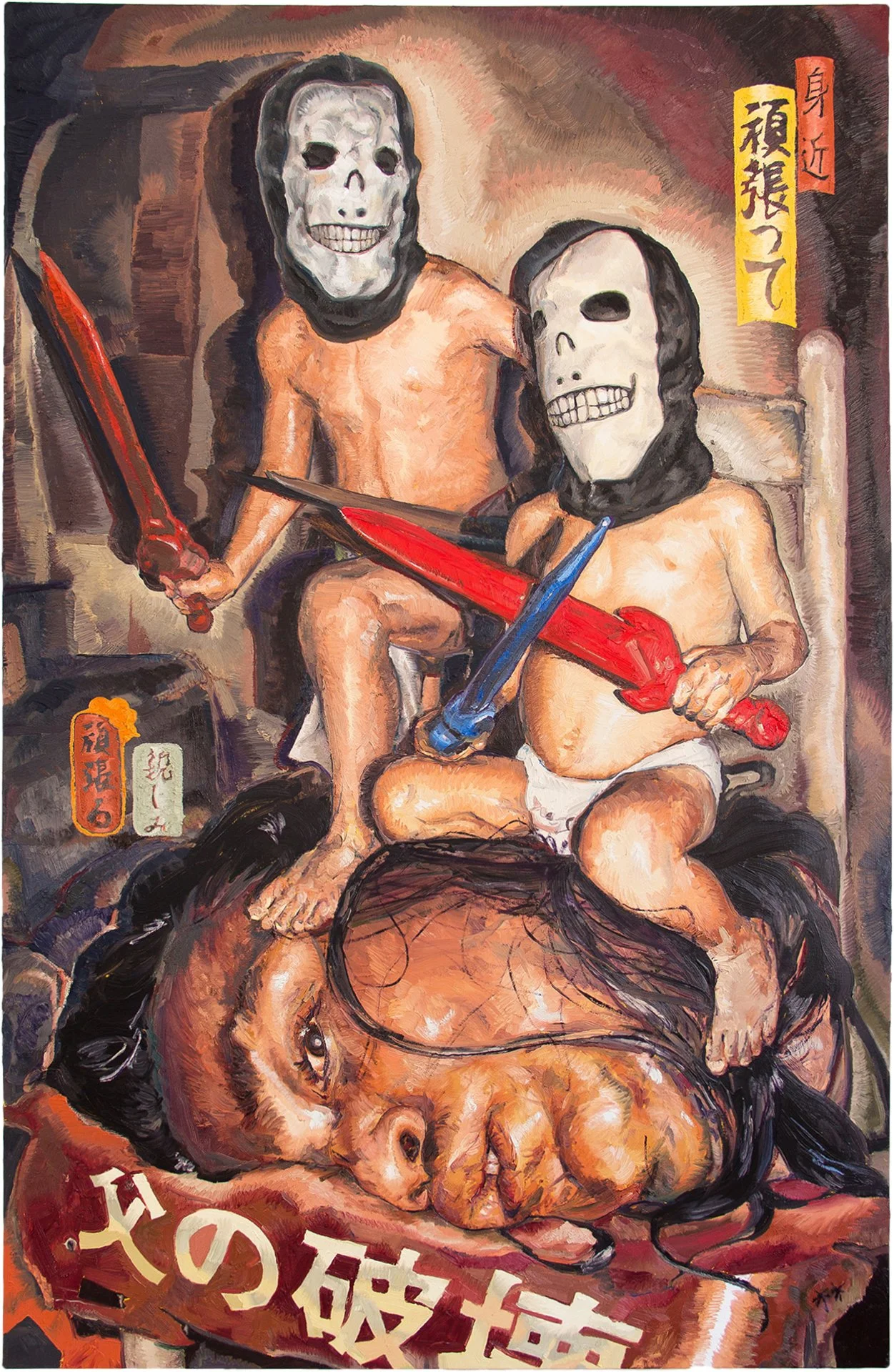 RAFAEL HAYASHI  DESTRUIÇÂO DO PAI 
(DESTRUCTION OF THE FATHER) Oil on Canvas 70.9 x 45.3 inches 180 × 115 centimeters  $5300   INQUIRE →  
