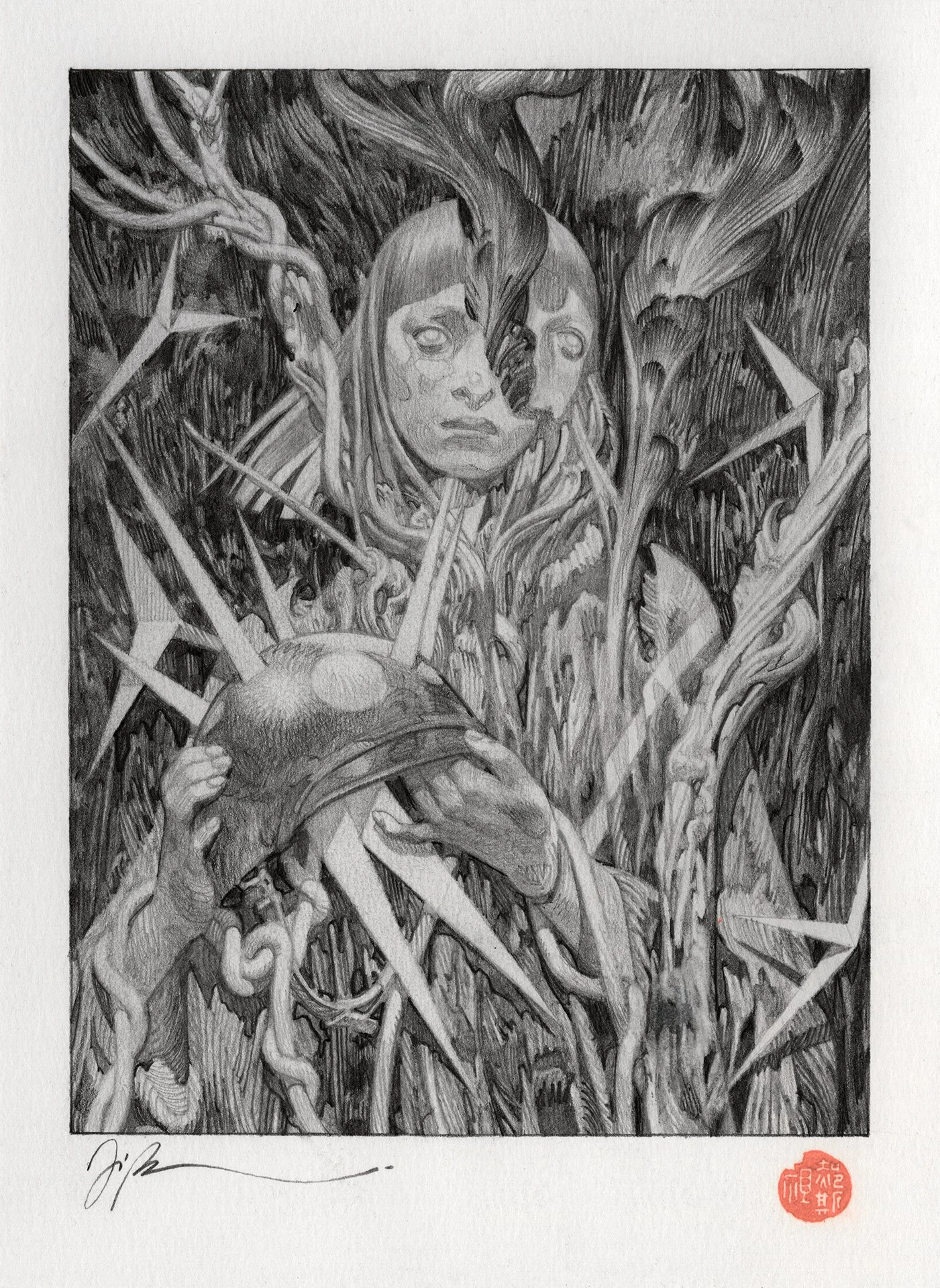JOÃO RUAS  OFFERING  Graphite on paper 9.7 x 7.1 inches 24.5 x 18 centimeters  $1800   BUY→  