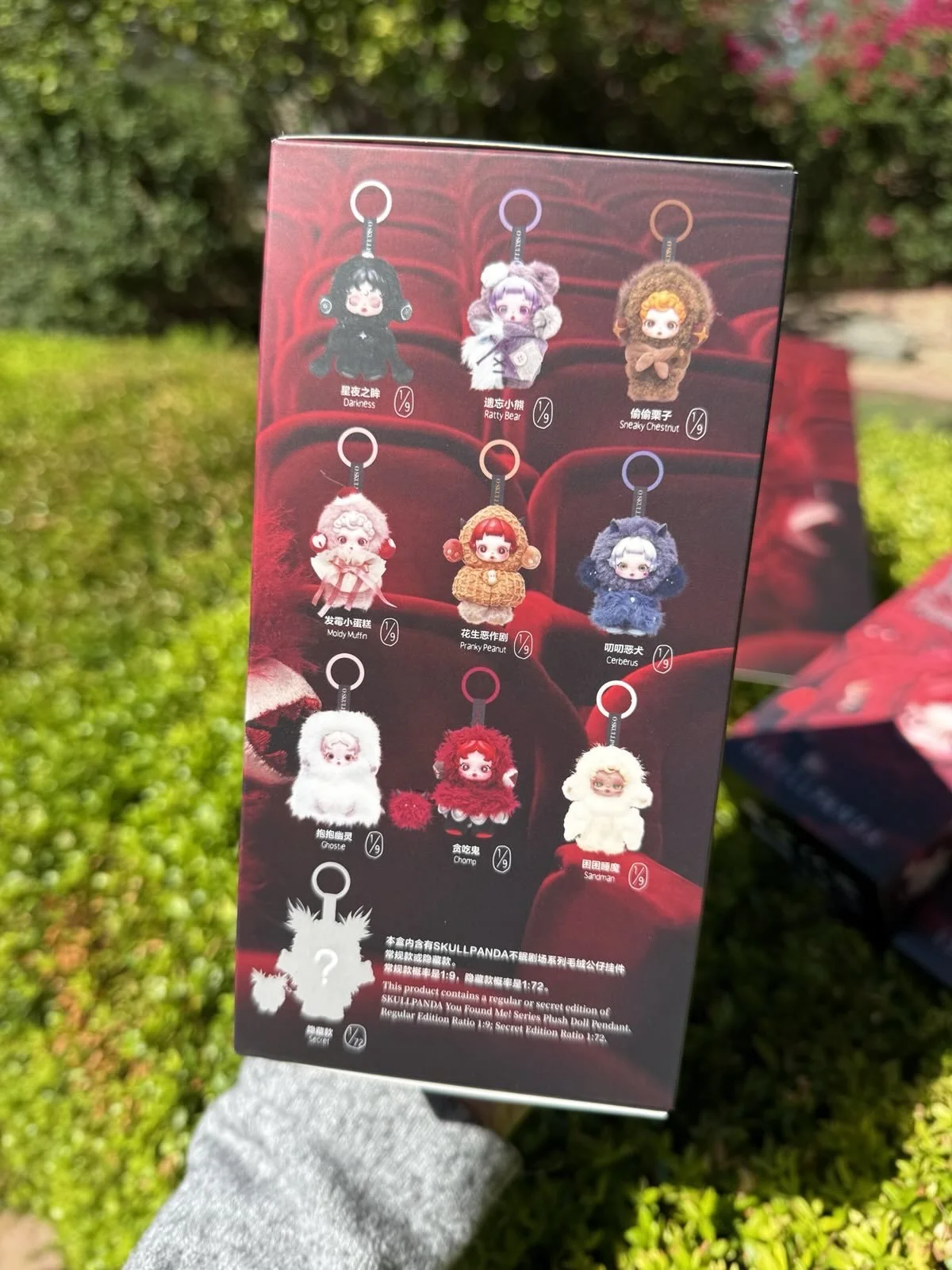 Authentic Skullpanda You Found Me Plush Pendant