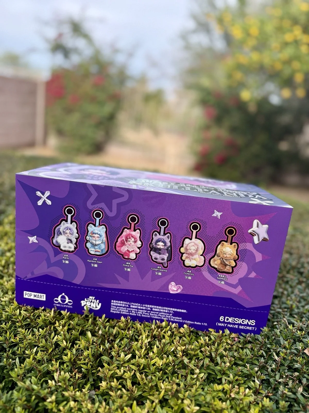 My Little Pony Pop Mart Skullpanda Evie Beadie MLP Designer Toys (8).jpg