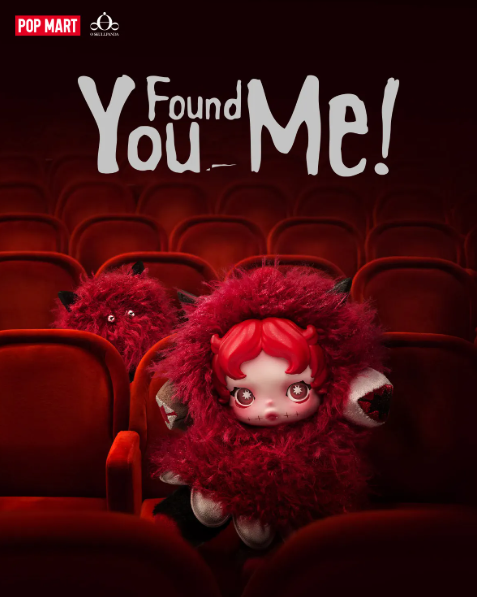 Authentic Skullpanda You Found Me Plush Pendant