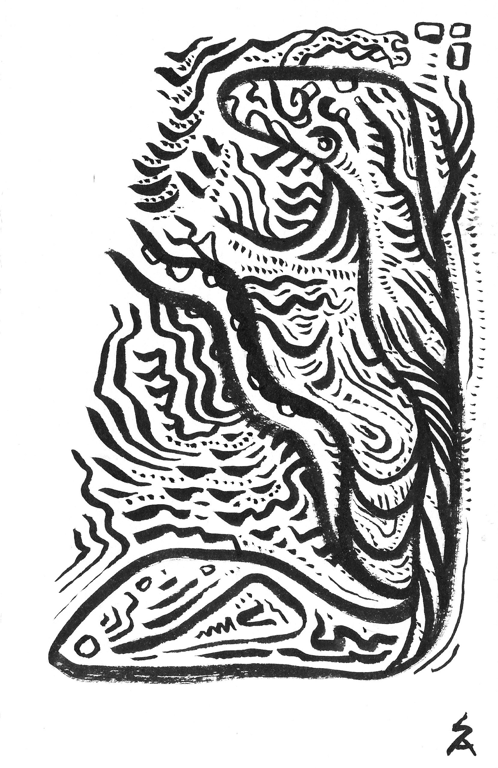 Ink Drawing Series 6 - Detritus
