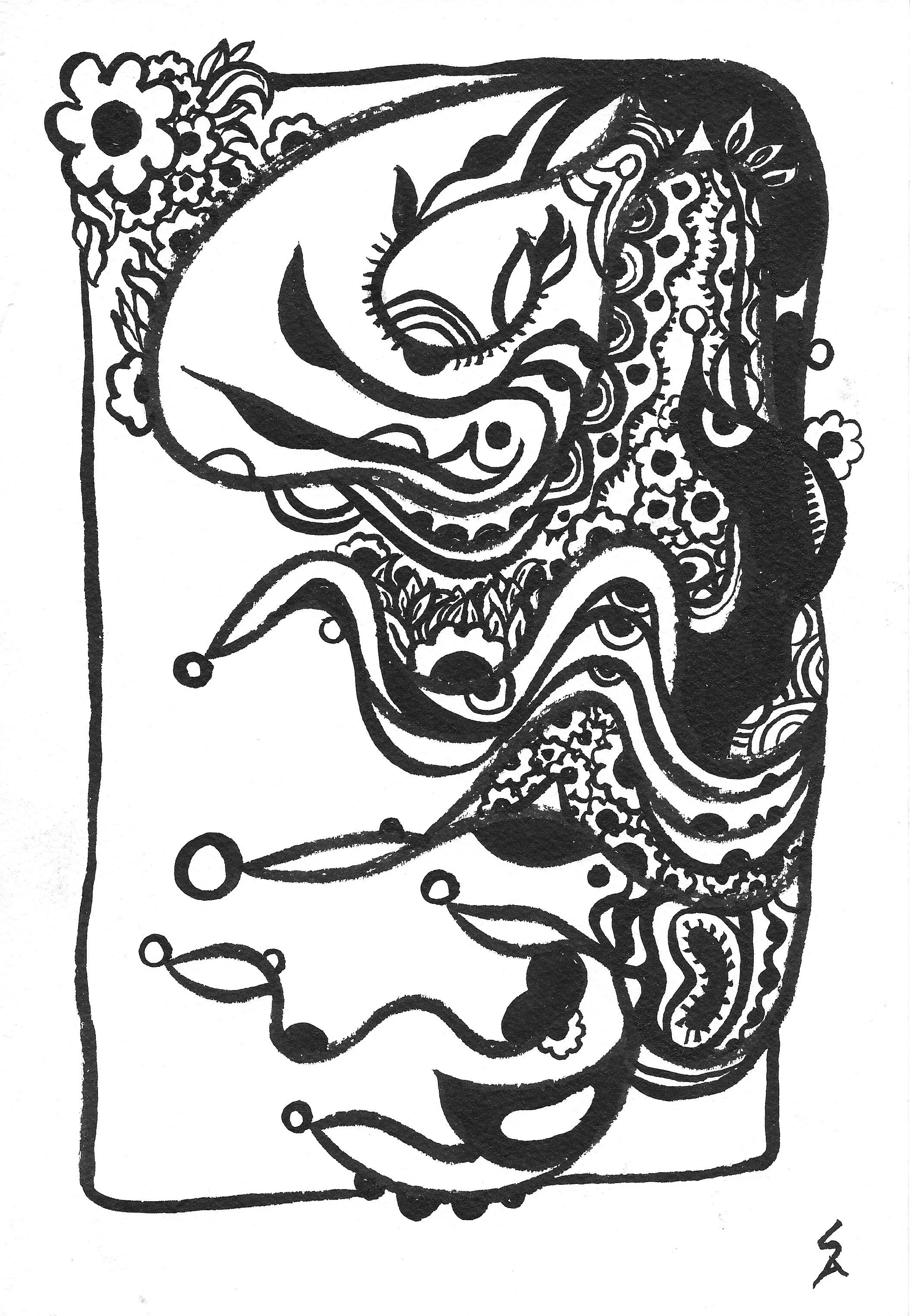 Scan 7.jpeg