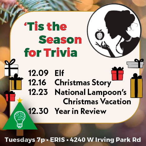 Tuesday Trivia - Elf
