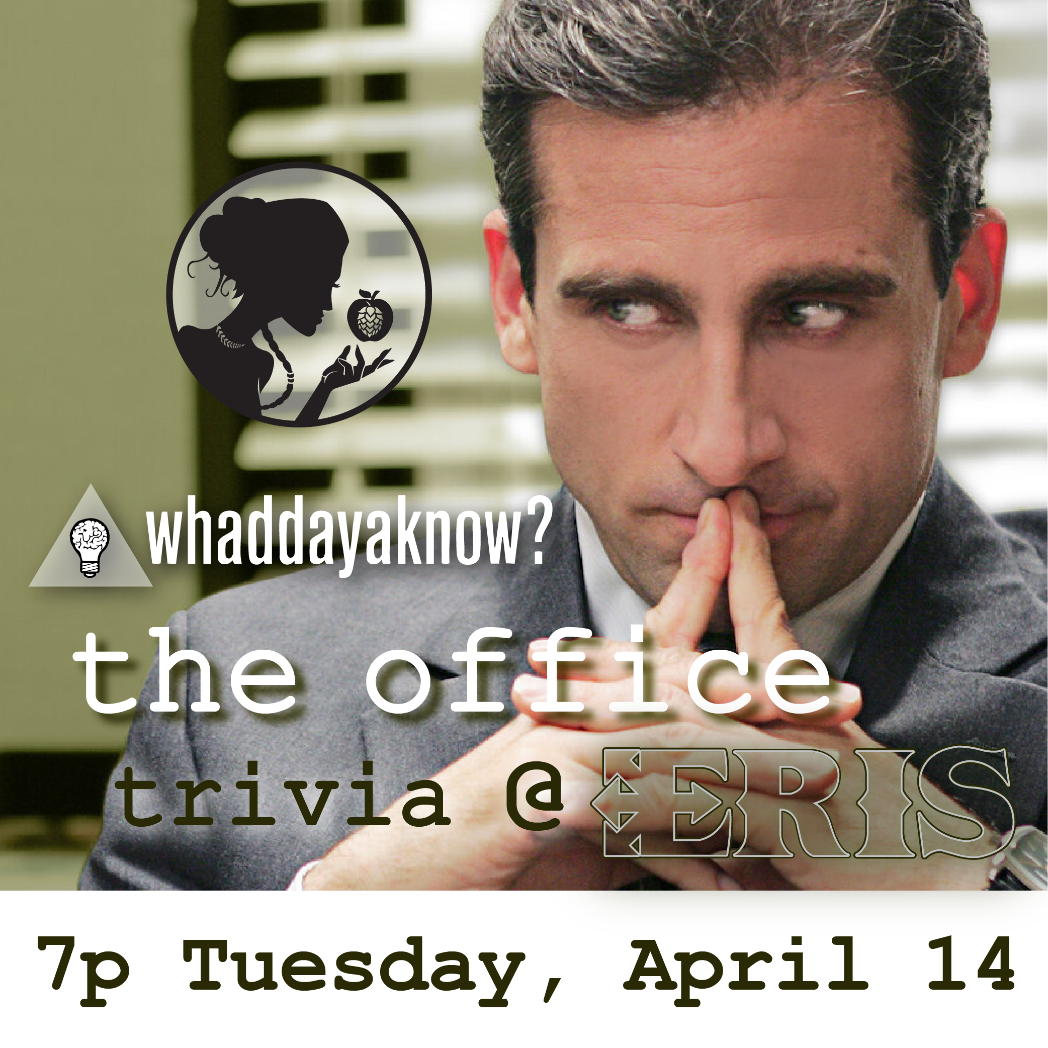Tuesday Trivia: The Office