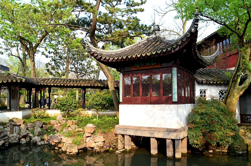 HUMBLE ADMINISTRATOR'S GARDEN