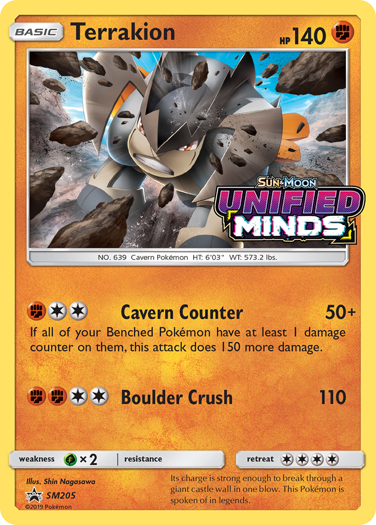 Terrakion-smp-SM205.png