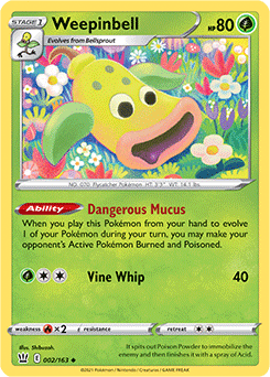 SWSH5_EN_2.png