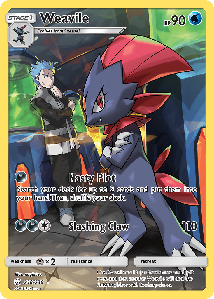Weavile-sm12-238.png