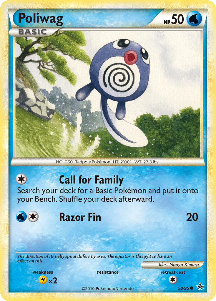 Poliwag-hgss2-58.png