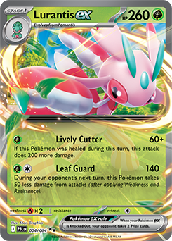 Lurantis EX