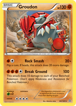 XY5_EN_84.png
