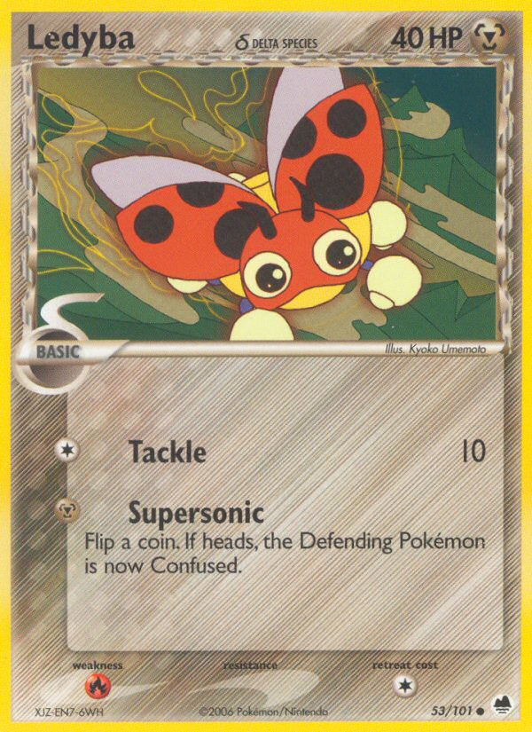 Ledyba δ-ex15-53.png