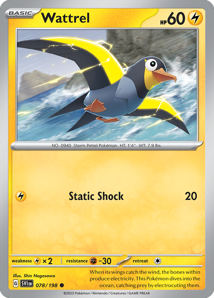 Wattrel-sv1-78.png