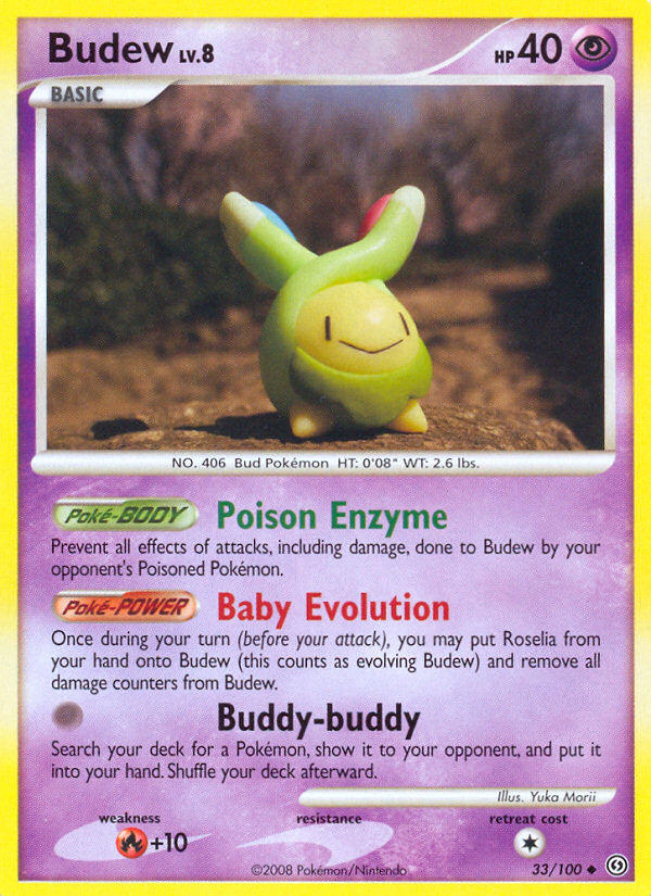 Budew-dp7-33.png