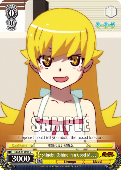 Shinobu Oshino in a Good Mood