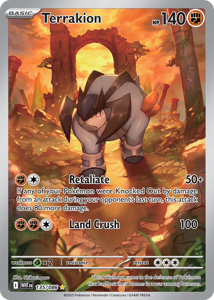 Terrakion-rsv10pt5-135.png