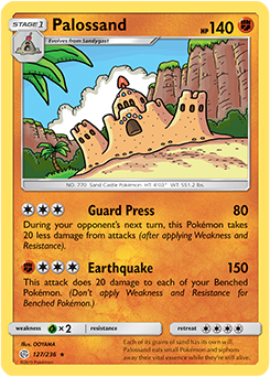 SM12_EN_127.png