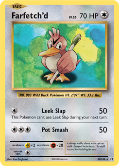 XY12_EN_68.png