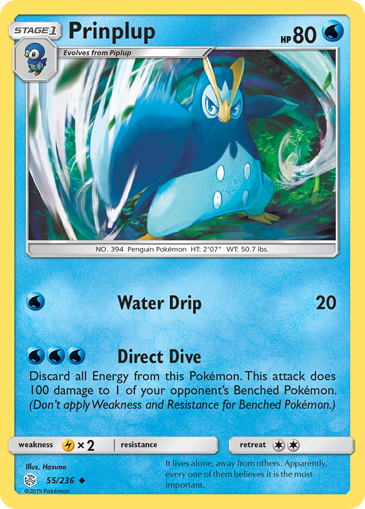 Prinplup-sm12-55.png