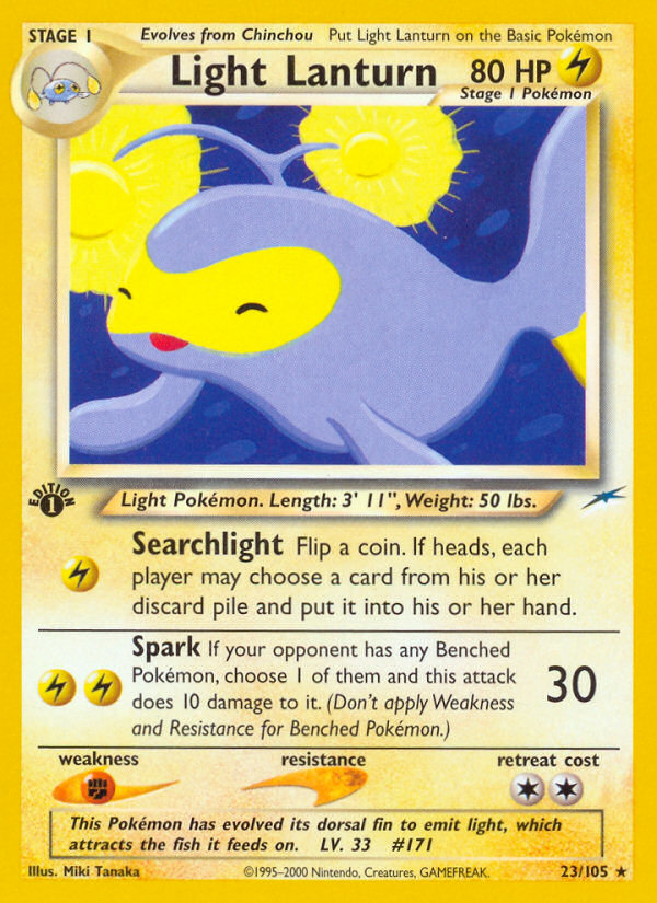 Light Lanturn-neo4-23.png