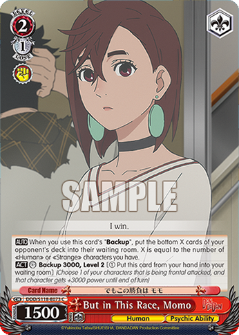 But in This Race, Momo