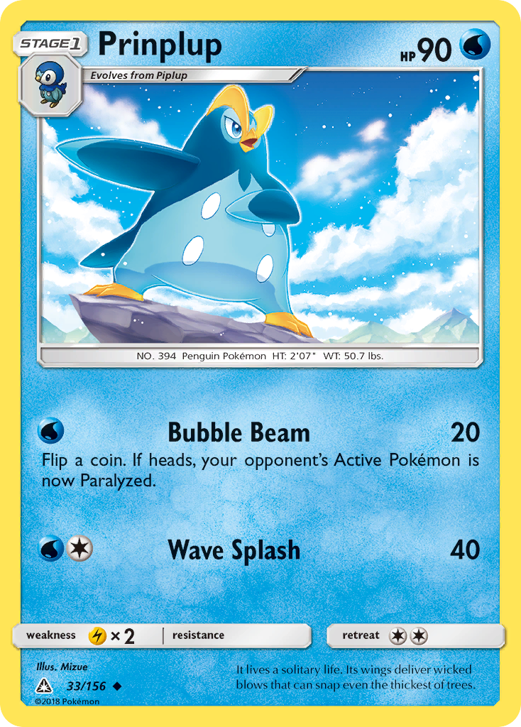 Prinplup-sm5-33.png