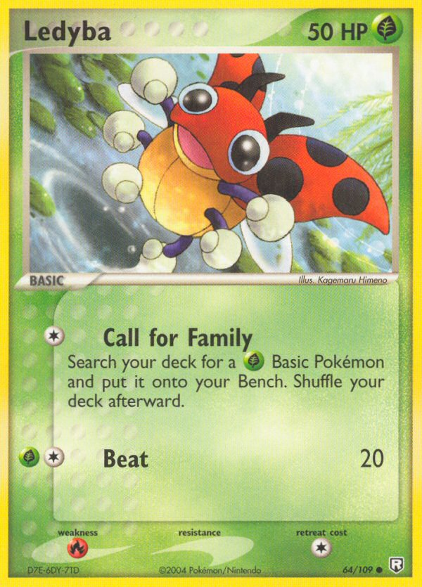Ledyba-ex7-64.png