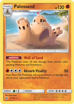 SM1_EN_75.png