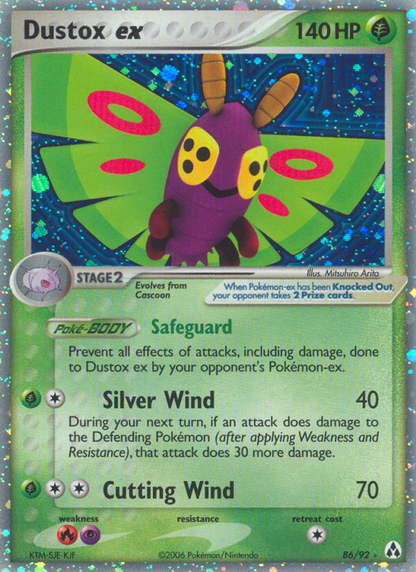 Dustox ex-ex12-86.png
