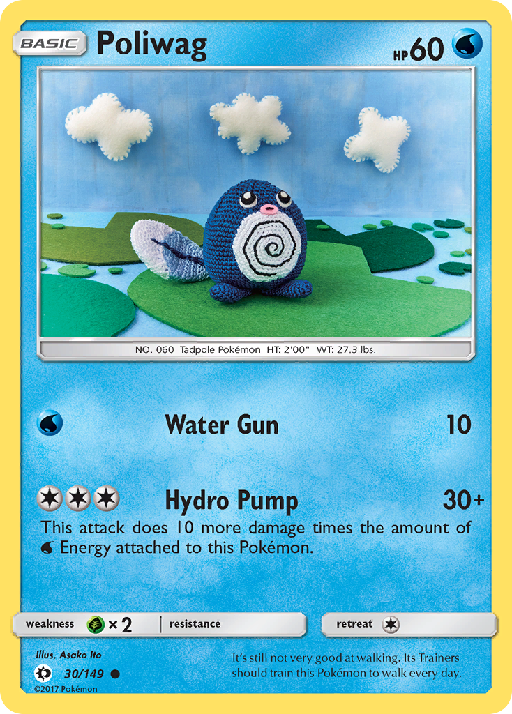 Poliwag-sm1-30.png