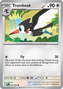 Trumbeak