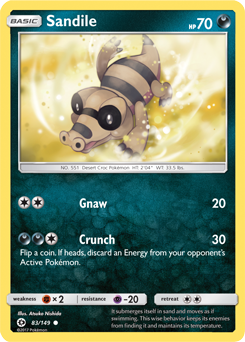 SM1_EN_83.png