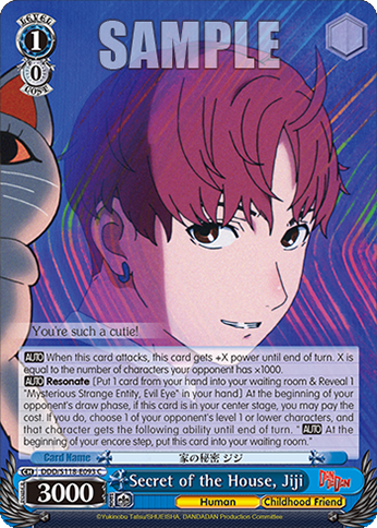 Secret of the House, Jiji