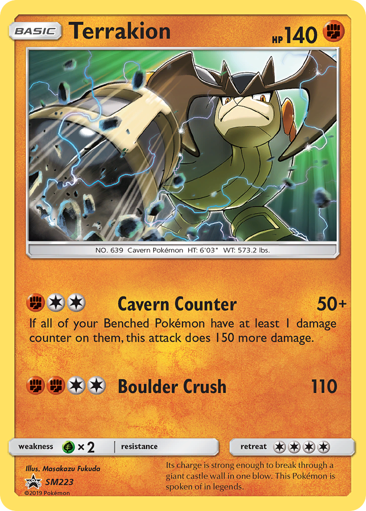 Terrakion-smp-SM223.png